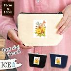 Yahoo! Yahoo!ショッピング(ヤフー ショッピング)花 ポーチ 小物入れ 化粧ポーチ 草木 アンティーク レトロ コスメポーチ トラベルポーチ おしゃれ 収納 バッグ ギフト ミニポーチ コインポーチ かわいい シンプ