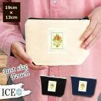 Yahoo! Yahoo!ショッピング(ヤフー ショッピング)花 ポーチ 小物入れ 化粧ポーチ 草木 アンティーク レトロ コスメポーチ トラベルポーチ おしゃれ 収納 バッグ ギフト ミニポーチ コインポーチ かわいい シンプ