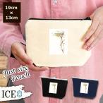 Yahoo! Yahoo!ショッピング(ヤフー ショッピング)花 ポーチ 小物入れ 化粧ポーチ 草木 アンティーク レトロ コスメポーチ トラベルポーチ おしゃれ 収納 バッグ ギフト ミニポーチ コインポーチ かわいい シンプ