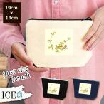 Yahoo! Yahoo!ショッピング(ヤフー ショッピング)花 ポーチ 小物入れ 化粧ポーチ 草木 アンティーク レトロ コスメポーチ トラベルポーチ おしゃれ 収納 バッグ ギフト ミニポーチ コインポーチ かわいい シンプ