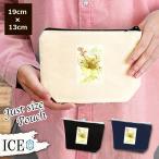 Yahoo! Yahoo!ショッピング(ヤフー ショッピング)花 ポーチ 小物入れ 化粧ポーチ 草木 アンティーク レトロ コスメポーチ トラベルポーチ おしゃれ 収納 バッグ ギフト ミニポーチ コインポーチ かわいい シンプ