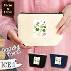 Yahoo! Yahoo!ショッピング(ヤフー ショッピング)花 ポーチ 小物入れ 化粧ポーチ 草木 アンティーク レトロ コスメポーチ トラベルポーチ おしゃれ 収納 バッグ ギフト ミニポーチ コインポーチ かわいい シンプ