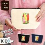 Yahoo! Yahoo!ショッピング(ヤフー ショッピング)花 ポーチ 小物入れ 化粧ポーチ 草木 アンティーク レトロ コスメポーチ トラベルポーチ おしゃれ 収納 バッグ ギフト ミニポーチ コインポーチ かわいい シンプ