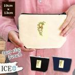 Yahoo! Yahoo!ショッピング(ヤフー ショッピング)手紙 ポーチ 小物入れ 化粧ポーチ 花 レター アンティーク レトロ コスメポーチ トラベルポーチ おしゃれ 収納 バッグ ギフト ミニポーチ コインポーチ かわいい