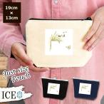 Yahoo! Yahoo!ショッピング(ヤフー ショッピング)手紙 ポーチ 小物入れ 化粧ポーチ 花 レター アンティーク レトロ コスメポーチ トラベルポーチ おしゃれ 収納 バッグ ギフト ミニポーチ コインポーチ かわいい