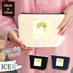 Yahoo! Yahoo!ショッピング(ヤフー ショッピング)手紙 ポーチ 小物入れ 化粧ポーチ 花 レター アンティーク レトロ コスメポーチ トラベルポーチ おしゃれ 収納 バッグ ギフト ミニポーチ コインポーチ かわいい