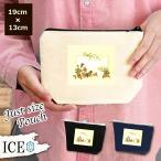 Yahoo! Yahoo!ショッピング(ヤフー ショッピング)手紙 ポーチ 小物入れ 化粧ポーチ 花 レター アンティーク レトロ コスメポーチ トラベルポーチ おしゃれ 収納 バッグ ギフト ミニポーチ コインポーチ かわいい