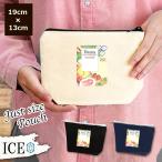 Yahoo! Yahoo!ショッピング(ヤフー ショッピング)手紙 ポーチ 小物入れ 化粧ポーチ 花 レター アンティーク レトロ コスメポーチ トラベルポーチ おしゃれ 収納 バッグ ギフト ミニポーチ コインポーチ かわいい