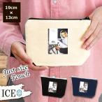 Yahoo! Yahoo!ショッピング(ヤフー ショッピング)手紙 ポーチ 小物入れ 化粧ポーチ 花 レター アンティーク レトロ コスメポーチ トラベルポーチ おしゃれ 収納 バッグ ギフト ミニポーチ コインポーチ かわいい