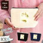 Yahoo! Yahoo!ショッピング(ヤフー ショッピング)手紙 ポーチ 小物入れ 化粧ポーチ 花 レター アンティーク レトロ コスメポーチ トラベルポーチ おしゃれ 収納 バッグ ギフト ミニポーチ コインポーチ かわいい