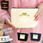 Yahoo! Yahoo!ショッピング(ヤフー ショッピング)手紙 ポーチ 小物入れ 化粧ポーチ 花 レター アンティーク レトロ コスメポーチ トラベルポーチ おしゃれ 収納 バッグ ギフト ミニポーチ コインポーチ かわいい