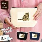 Yahoo! Yahoo!ショッピング(ヤフー ショッピング)ネコ ポーチ 小物入れ 化粧ポーチ 猫 ねこ ペット アンティーク レトロ コスメポーチ トラベルポーチ おしゃれ 収納 バッグ ギフト ミニポーチ コインポーチ か