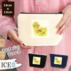 Yahoo! Yahoo!ショッピング(ヤフー ショッピング)ひつじ ポーチ 小物入れ 化粧ポーチ ヒツジ 羊 アンティーク レトロ コスメポーチ トラベルポーチ おしゃれ 収納 バッグ ギフト ミニポーチ コインポーチ かわい