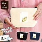 Yahoo! Yahoo!ショッピング(ヤフー ショッピング)鳥 ポーチ 小物入れ 化粧ポーチ トリ 小鳥 インコ アンティーク レトロ コスメポーチ トラベルポーチ おしゃれ 収納 バッグ ギフト ミニポーチ コインポーチ か