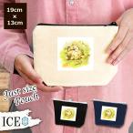 Yahoo! Yahoo!ショッピング(ヤフー ショッピング)鳥 ポーチ 小物入れ 化粧ポーチ トリ 小鳥 インコ アンティーク レトロ コスメポーチ トラベルポーチ おしゃれ 収納 バッグ ギフト ミニポーチ コインポーチ か