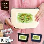 Yahoo! Yahoo!ショッピング(ヤフー ショッピング)鳥 ポーチ 小物入れ 化粧ポーチ トリ 小鳥 インコ アンティーク レトロ コスメポーチ トラベルポーチ おしゃれ 収納 バッグ ギフト ミニポーチ コインポーチ か