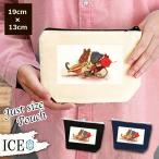 Yahoo! Yahoo!ショッピング(ヤフー ショッピング)ネズミ ポーチ 小物入れ 化粧ポーチ ハツカネズミ ハムスター モルモット アンティーク レトロ コスメポーチ トラベルポーチ おしゃれ 収納 バッグ ギフト ミニ