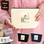 Yahoo! Yahoo!ショッピング(ヤフー ショッピング)ネズミ ポーチ 小物入れ 化粧ポーチ ハツカネズミ ハムスター モルモット アンティーク レトロ コスメポーチ トラベルポーチ おしゃれ 収納 バッグ ギフト ミニ