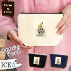 Yahoo! Yahoo!ショッピング(ヤフー ショッピング)ネズミ ポーチ 小物入れ 化粧ポーチ ハツカネズミ ハムスター モルモット アンティーク レトロ コスメポーチ トラベルポーチ おしゃれ 収納 バッグ ギフト ミニ