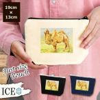 Yahoo! Yahoo!ショッピング(ヤフー ショッピング)ラクダ ポーチ 小物入れ 化粧ポーチ 動物 アンティーク レトロ コスメポーチ トラベルポーチ おしゃれ 収納 バッグ ギフト ミニポーチ コインポーチ かわいい シ