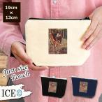 Yahoo! Yahoo!ショッピング(ヤフー ショッピング)人 ポーチ 小物入れ 化粧ポーチ 妖精 アンティーク レトロ コスメポーチ トラベルポーチ おしゃれ 収納 バッグ ギフト ミニポーチ コインポーチ かわいい シンプ