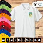 人 ポロシャツ メンズ レディース �