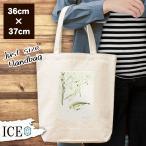 鳥おもしろトートバッグレディースト...