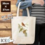 鳥おもしろトートバッグレディースト...