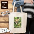 鳥おもしろトートバッグレディースト...