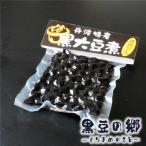  Tanba чёрный большой бобы .( пакет )