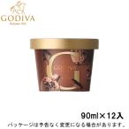 ショッピングゴディバ ギフト対応 ゴディバ ミニカップ ミルクチョコレート 90ml×12入 北海道沖縄離島は配送料追加