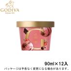 ショッピングゴディバ ギフト対応 ゴディバ ミニカップ ストロベリーチョコレート 90ml×12入 北海道沖縄離島は配送料追加