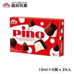  лес .. индустрия Pinot 10ml×6 шт ×24 входить 