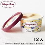 母の日 メッセージ ギフト対応 ハーゲンダッツ ミニカップ バニラ 110ml×12個