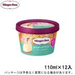 母の日 メッセージ ギフト対応 ハーゲンダッツ ミニカップ カスタードプリン〜クリームリッチ〜 110ml×12入