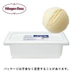 ハーゲンダッツ 業務用 バニラ 2000ml×1入