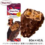 ショッピングハーゲンダッツ ハーゲンダッツ バー マウンテンチョコファッジ 80ml×5個×8入 北海道沖縄離島は配送料追加