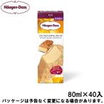 ハーゲンダッツ バー クランブルベイクド チーズケーキ 80ml×40入(5個×8個入)