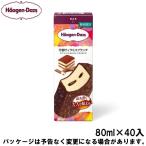 ハーゲンダッツ バー 芳醇ティラミスクランチ 80ml×40入(5個×8個入)