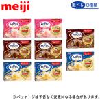���� �I�ׂ郁�C�o�����X�A�C�X �I�ׂ�48�Z�b�g �o�j���E�X�g���x���[�E�`���R���[�g���炨�D���ȑg�ݍ��킹 80ml�~6�J�b�v�~���D����8���