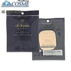  внутренний стандартный товар безопасность kre*do* Poe Beaute губка ( язык пудель eklaII) продажа день 2024/7/21 нестандартный отправка бесплатная доставка слежение не возможно 