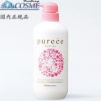  внутренний стандартный товар безопасность Naris косметика чистый - che mild волосы кондиционер FS 550ml корпус 16500 и больше покупка бесплатная доставка 