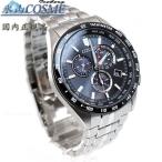 国内正規品安心 CITIZEN COLLECTION シチズンコレクション エコドライブ 電波ソーラー メンズ腕時計 CB5874-90E