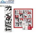 国内正規品 限定SK-II　SK2　フェイシャル トリートメント エッセンス ストリートアート リミテッド エディション クリスマスコフレ ホワイト FUROSHIKI