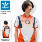 アディダス シャツ 半袖 adidas メンズ フットボール ジャージー オリジナルス(Football Jersey S/S Shirt Originals 男性用 AB9697)