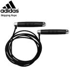 アディダス 縄跳び adidas スキッピング ロープ ( Skipping Rope なわとび とび縄 ジャンプロープ 運動不足 解消 トレーニング ADRP-11011 )