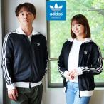 アディダス ジャージー ジャケット adidas メンズ ベッケンバウアー トラック トップ ジャージ オリジナルス(Beckenbauer II5763 IY8077 IP0418 IM4511 IP0417)