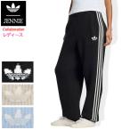  Adidas брюки adidas женский черный розовый Jenny wi мужской вязаный тренировочный брюки сотрудничество оригиналы ( JENNIE LD8918 LD4963 LD8917 )