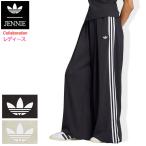  Adidas джерси - брюки adidas женский черный розовый Jenny wi мужской плиссировать грузовик брюки сотрудничество оригиналы (JENNIE LD8922 LD4965)