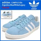 アディダス adidas スニーカー キャンパス 80s Argentina Blue/White/Legacy オリジナルス メンズ(男性用) (CAMPUS 80s Originals D65506)